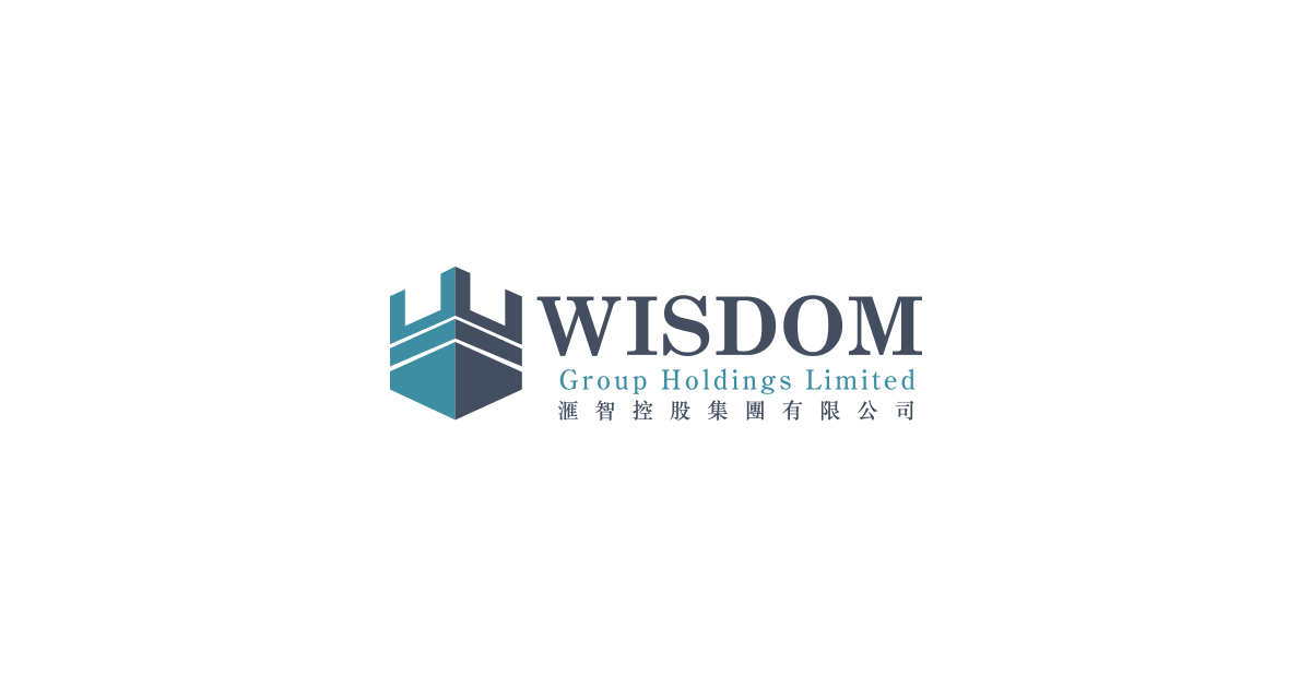 WISDOM 滙智控股集團
